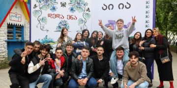 მე-12 კლასელთა «ბოლო ზარი» ბორჯომში