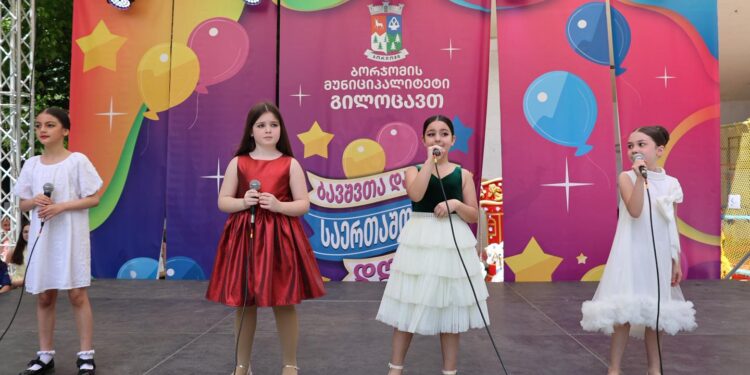 ბორჯომში ბავშვთა დაცვის საერთაშორისო დღე მრავალფეროვანი ღონისძიებებით აღნიშნეს