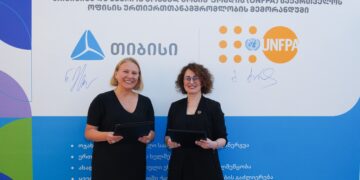 თიბისისა და გაეროს მოსახლეობის ფონდის (UNFPA) სტრატეგიული თანამშრომლობა