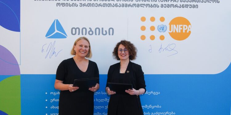 თიბისისა და გაეროს მოსახლეობის ფონდის (UNFPA) სტრატეგიული თანამშრომლობა