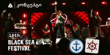 შავი ზღვის ჯაზფესტივალი: ზაფხულის დაუვიწყარი თავგადასავალი, თიბისი კონცეპთან ერთად