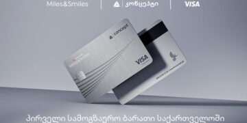 თიბისი კონცეპტი, Visa და Turkish Airlines საქართველოში პირველ სამოგზაურო ბარათს ქმნიან