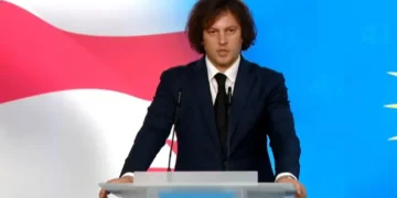 „ქართული  ოცნების“ თავმჯდომარემ, პრემიერ-მინისტრმა ირაკლი კობახიძემ მთელი ქვეყნის მასშტაბით 63 მერობის კანდიდატი წარადგინა