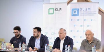 ცესკოს თავმჯდომარის სამუშაო შეხვედრა უსკოსთან