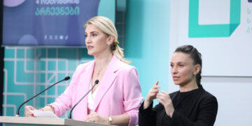 საინფორმაციო ბრიფინგი საარჩევნო საკითხებთან დაკავშირებით