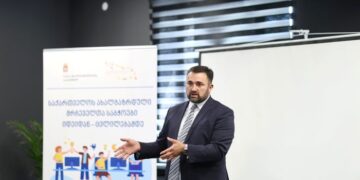 შენი პირველი არჩევნები — ცესკოს თავმჯდომარის მიმართვა ახალგაზრდა ამომრჩეველს, მას, ვინც პირველად მონაწილეობს არჩევნებში