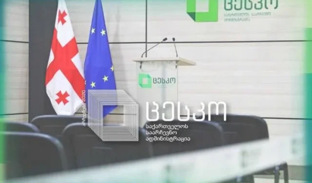 4 ოქტომბრის არჩევნებისთვის ბიულეტენების ბეჭდვის პროცესი მიმდინარეობს