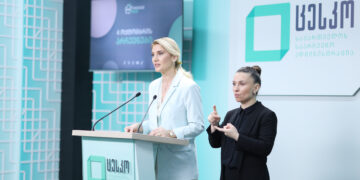 ინფორმაცია მუნიციპალიტეტის ორგანოთა არჩევნებში ამომრჩეველთა აქტივობის შესახებ