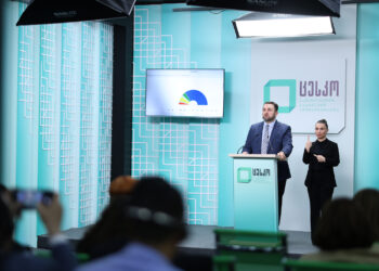 ცესკოს თავმჯდომარემ მუნიციპალიტეტის ორგანოთა არჩევნების პირველადი წინასწარი შედეგები წარადგინა