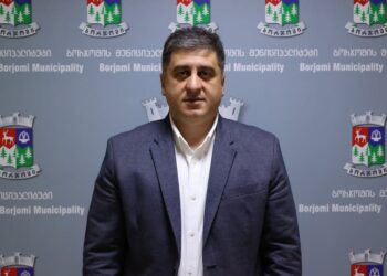 ბორჯომის მუნიციპალიტეტის მე-8 მოწვევის საკრებულოს თავმჯდომარედ გიორგი ფერაძე აირჩიეს
