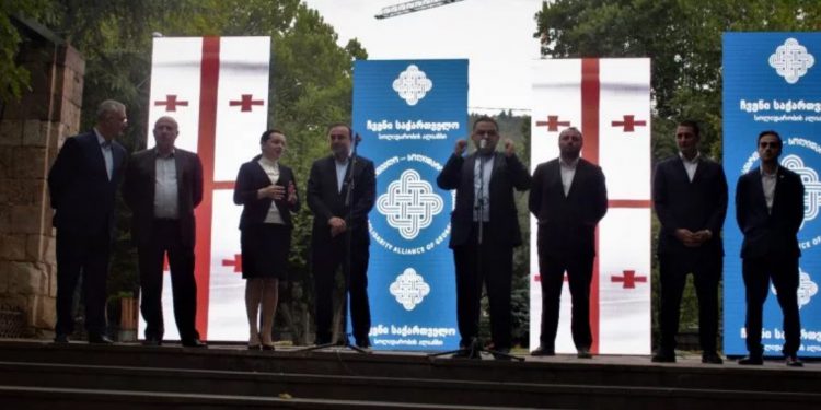„სოლიდარობის ალიანსმა“ საზოგადოებას თბილისის მაჟორიტარი დეპუტატობის კანდიდატები წარუდგინა