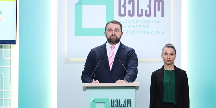 მუნიციპალიტეტის ორგანოთა არჩევნების მეორე ტურის წინასწარი შედეგები