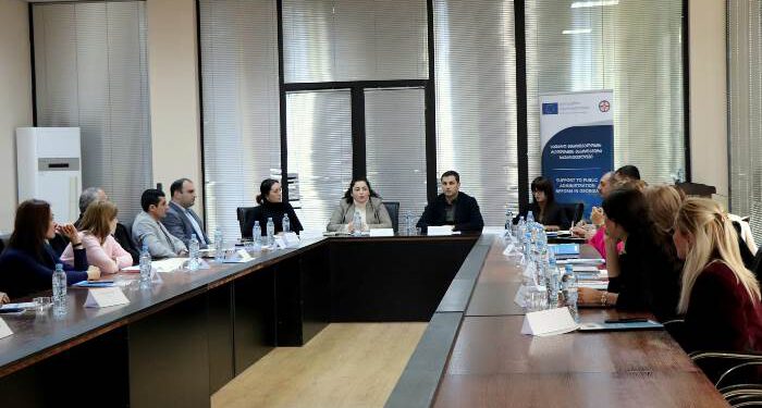 ახალციხეში მუნიციპალური ორგანოების თანამშრომლებისათვის ინფორმაციის თავისუფლების თემაზე  ტრენინგები გაიმართა