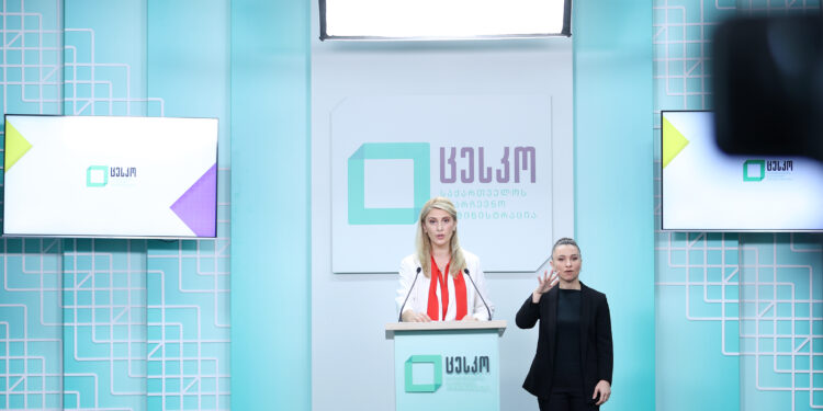 ცესკო საზღვარგარეთ მყოფ ამომრჩევლებს 26 ოქტომბრის არჩევნებში მონაწილეობის პროცედურებს შეახსენებს