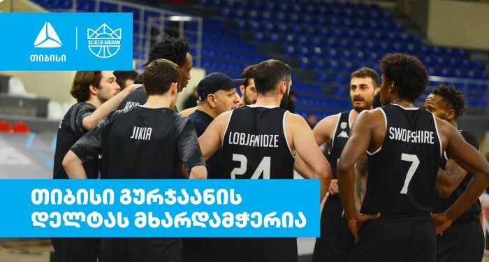 თიბისი x გურჯაანის „დელტა“ — პარტნიორობა რეგიონული სპორტის მხარდასაჭერად