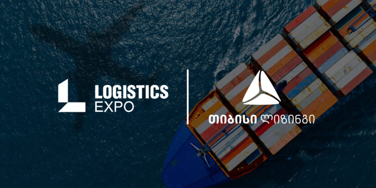 თიბისი ლიზინგის მხარდაჭერით ლოგისტიკის სექტორის საერთაშორისო გამოფენა  და ფორუმი გაიმართება
