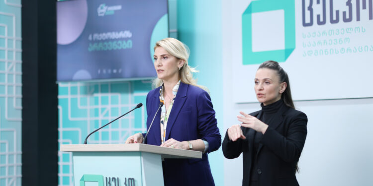 საარჩევნო ადმინისტრაცია ჩართულ მხარეებს საარჩევნო უბნებზე დაკვირვებისა და ფოტო-ვიდეო გადაღების რეგულაციებს შეახსენებს