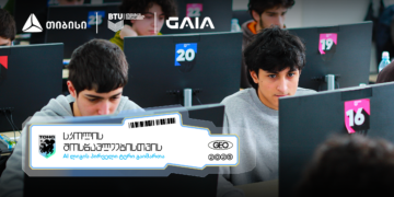 თიბისის მხარდაჭერით AI ლიგა დაიწყო — გზა საერთაშორისო AI ოლიმპიადებისკენ