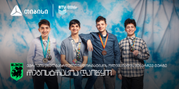 ტექ ოლიმპიადების ჰაბმა — ინფორმატიკაში ევროპის ახალგაზრდული ოლიმპიადაზე — მოსწავლეების რეგისტრაცია დაიწყო