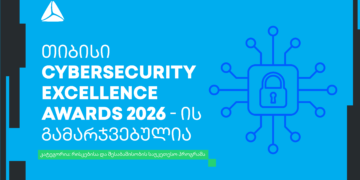 წლის საუკეთესო რისკებისა და შესაბამისობის პროექტი — თიბისი CyberSecurity Excellence Awards-ის გამარჯვებულია