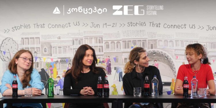 თიბისის კონცეპტის მხარდაჭერით ZEG Storytelling Festival გაიმართება
