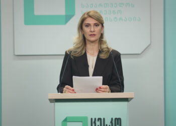 სახელმწიფო აუდიტის სამსახურის ანგარიშს დაინტერესებული მხარეები ცესკოს დისკრედიტაციისთვის იყენებენ