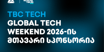 Global Tech Weekend Tbilisi 2026 — ყველაზე მასშტაბური ტექნოლოგიური ღონისძიება ბრუნდება