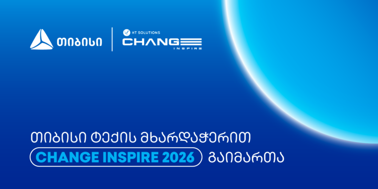 Big Tech. Global Legends. One Future — თიბისის მხარდაჭერით თბილისში Change Inspire 2026 გაიმართა