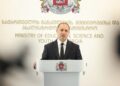 გივიმიქანაძე: ,,ვრცელდება ინფორმაცია, თითქოს საჭიროა მაღალი აკადემიური მოსწრება, რომ სტუდენტმა სახელმწიფოს მხრიდან 100%-იანიდაფინანსებამიიღოს — ეს არ შეესაბამება სიმართლეს, პირველი ორი სემესტრი სტუდენტი არაფერს უხდისუნივერსიტეტს, ამ პერიოდში მან თითოეულ საგანში უნდა მიიღოს 51 ქულა, ანუ მინიმალური ზღვარი გადალახოს და მიიღო სკრედიტი, არ აქვს მნიშვნელობა, მაღალი ქულებით მოიპოვებს თუ დაბალი ქულებით”