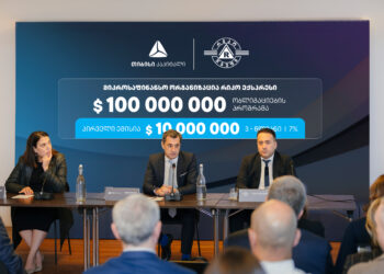 თიბისი კაპიტალის მხარდაჭერით, რიკოექსპრესმა $10 მილიონის ობლიგაციები გამოუშვა