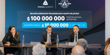 თიბისი კაპიტალის მხარდაჭერით, რიკოექსპრესმა $10 მილიონის ობლიგაციები გამოუშვა