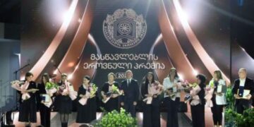 მასწავლებლის ეროვნული პრემიის 2026 წლის გამარჯვებული პედაგოგები განათლების მინისტრმა დააჯილდოვა